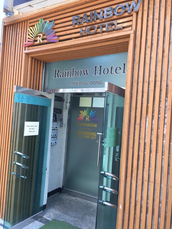 Rainbow Hotel Myeongdong Сеул Экстерьер фото