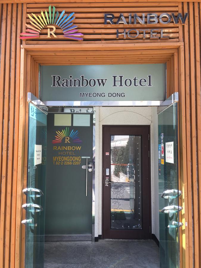 Rainbow Hotel Myeongdong Сеул Экстерьер фото