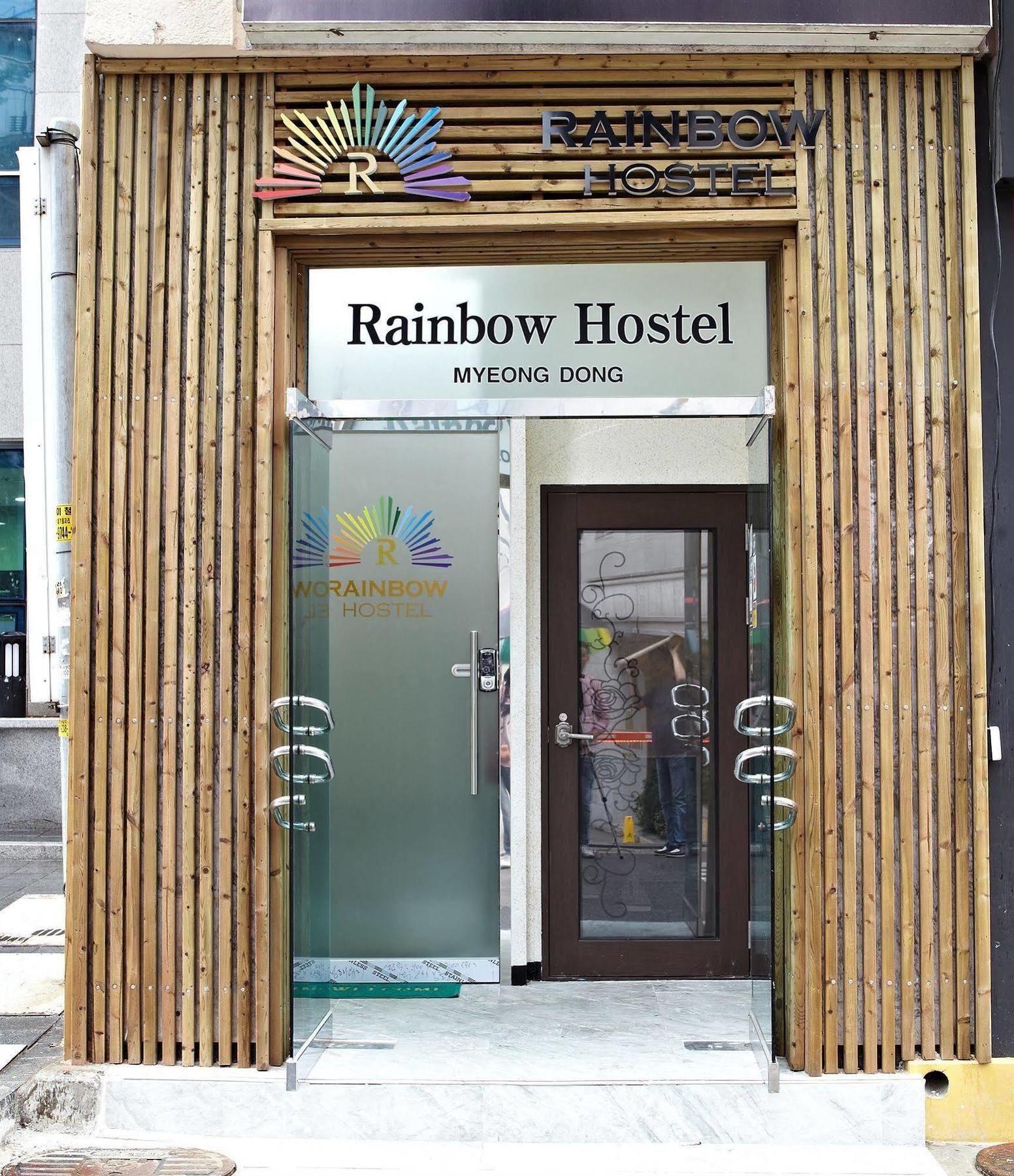Rainbow Hotel Myeongdong Сеул Экстерьер фото