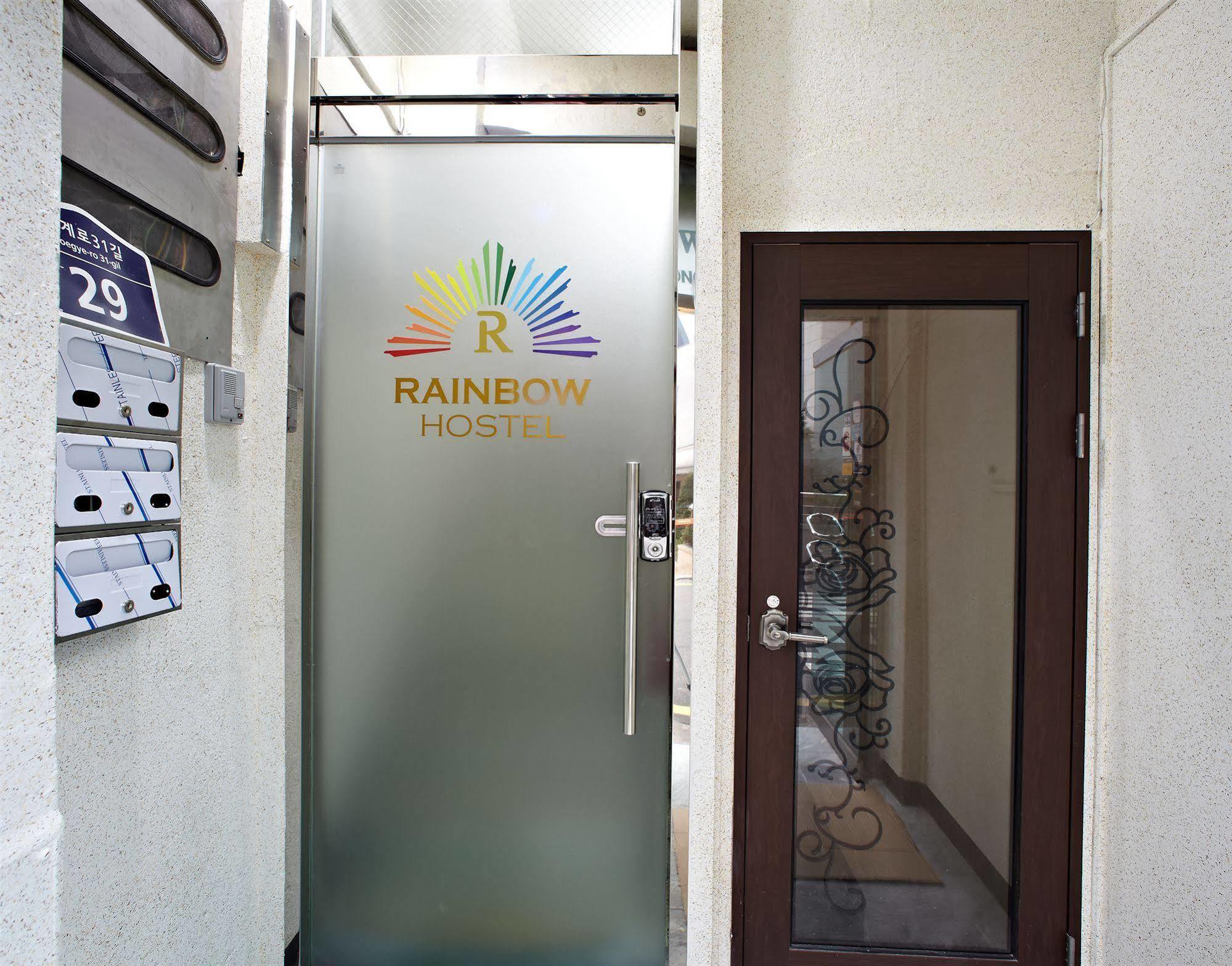 Rainbow Hotel Myeongdong Сеул Экстерьер фото